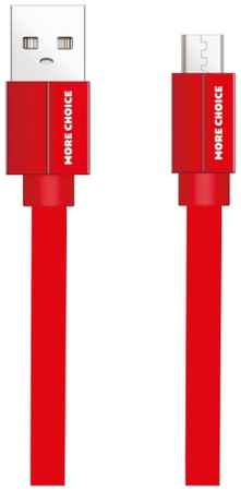 Дата-кабель More choice K20m USB 2.1A для micro плоский USB нейлон 1м Red 965844465965073