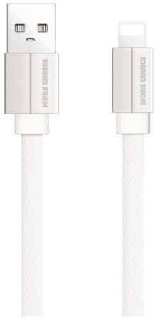 Дата-кабель More choice K20i USB 2.1A для Lightning 8-pin плоский нейлон 1м White 965844465965076
