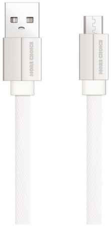 Дата-кабель More choice K20m USB 2.1A для micro плоский USB нейлон 1м White