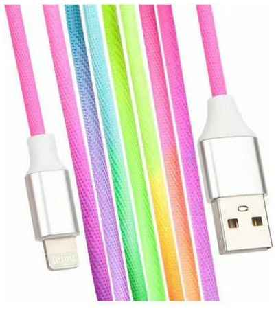 Кабель LP для Apple 8 pin Rainbow Fabric Coating радужная оплетка