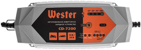 Зарядное устройство для АКБ Wester CD-7200 12B 965844466337461