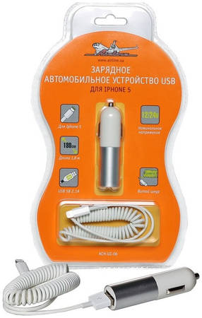 Зарядное устройство автомобильное USB AIRLINE ACH-UI-06 965844466342527