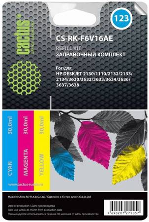 Заправочный комплект для струйного принтера Cactus CS-RK-F6V16AE цветной 965844466363470
