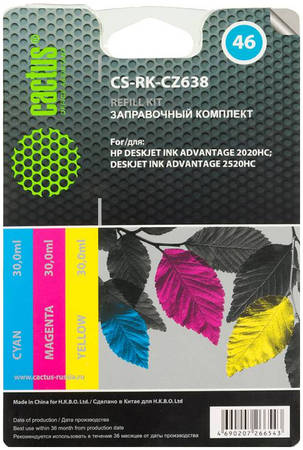 Заправочный комплект для струйного принтера Cactus CS-RK-CZ638 голубой; пурпурный; желтый 965844466363827