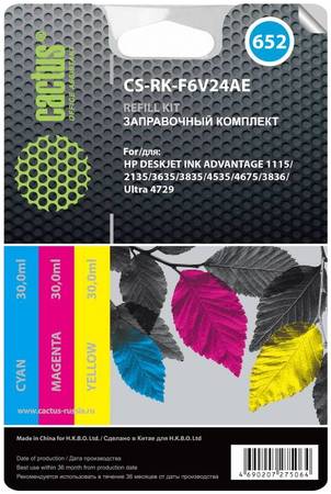 Заправочный комплект для струйного принтера Cactus CS-RK-F6V24AE цветной 965844466363850
