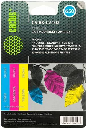 Заправочный комплект для струйного принтера Cactus CS-RK-CZ102 голубой; пурпурный; желтый 965844466369553