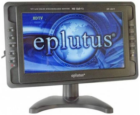 Телевизор автомобильный 10″ Eplutus EP-101T
