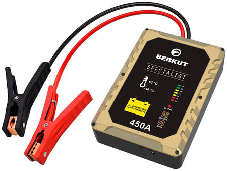 Пуско-зарядное устройство для АКБ BERKUT Specialist 12B JSC-450C УТ12093 965844466924193