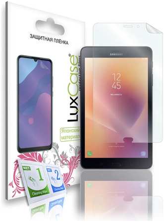 Защитная пленка LuxCase для Samsung Galaxy Tab A 8.0 SM-T350, Глянцевая, 81415 965844466953524