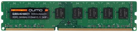 Оперативная память QUMO DDR3 QUM3U-8G1600C11 8Гб