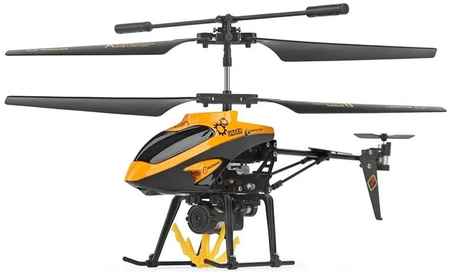 WLToys Вертолет радиоуправляемый WL Toys V388 965844466959997