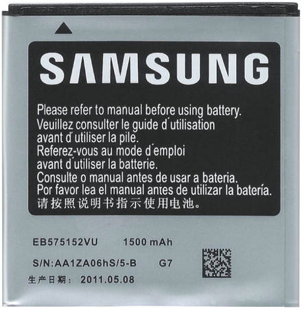 Аккумулятор для телефона Samsung 1500мА/ч для Samsung Galaxy S