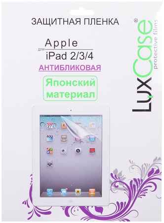 Плёнка LuxCase для Apple iPad 2/3/4