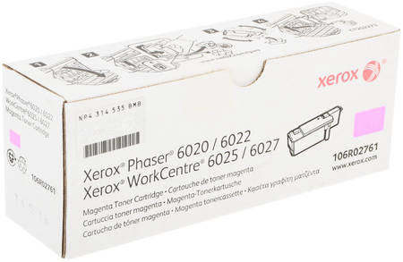 Картридж для лазерного принтера Xerox 106R02761, пурпурный, оригинал 965844467006524