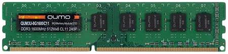 Модуль памяти QUMO DDR-III 8GB (QUM3U-8G1600С11L) 965844467009984