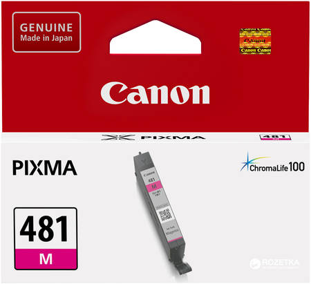 Картридж для струйного принтера Canon CLI-481 M пурпурный, оригинал 965844467026717