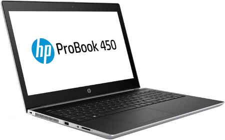 Ноутбук HP Probook 450 G5 (2RS 08 EA) Pike Silver