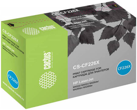 Картридж лазерный Cactus CS-CF226X, черный (CS-CF226X) 965844467054690