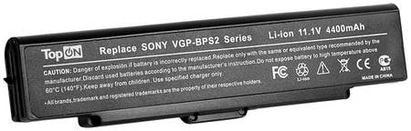 TopON Аккумулятор для ноутбука Sony VGN-FE, VGN-FJ, VGN-FS, VGN-FT Series