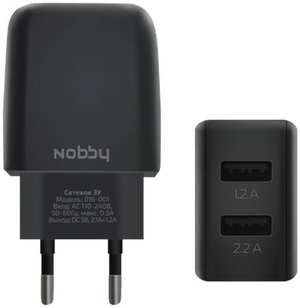 Сетевое зарядное устройство Nobby Comfort, 2 USB, 3,4 A, (016-001) black 965844467077872