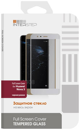 Защитное стекло InterStep для Huawei Nova 3 Black (IS-TG-HUANOV3FB-000B201) Full Screen Cover для Huawei Nova 3. черная рамка