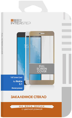 Защитное стекло InterStep для Nokia 3.1 (2018) White