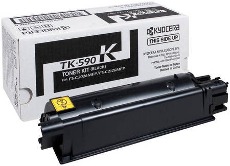 Картридж для лазерного принтера Kyocera TK-590K, черный, оригинал 965844467154470