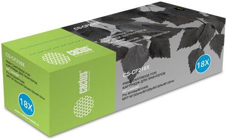 Тонер-картридж для лазерного принтера CACTUS CS-CF218X черный, совместимый 965844467314016