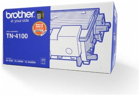 Картридж для лазерного принтера Brother TN-4100, черный, оригинал 965844467314037