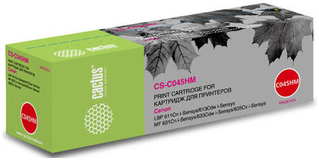 Тонер-картридж для лазерного принтера CACTUS CS-C045HM пурпурный, совместимый 965844467314161