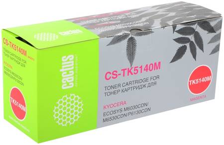 Тонер-картридж для лазерного принтера CACTUS CS-TK5140M пурпурный, совместимый 965844467314217