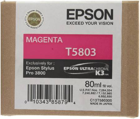Картридж для струйного принтера Epson T5803 (C13T580300) пурпурный, оригинал 965844467314362