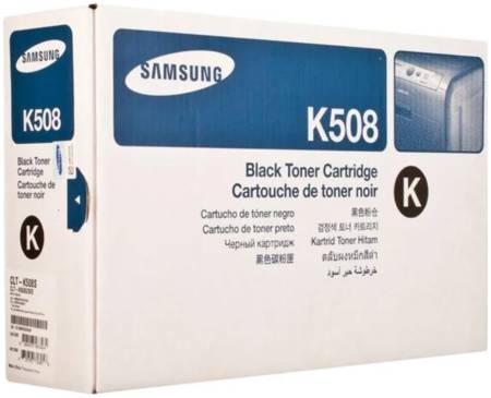 Картридж для лазерного принтера Samsung CLT-K508S, оригинал