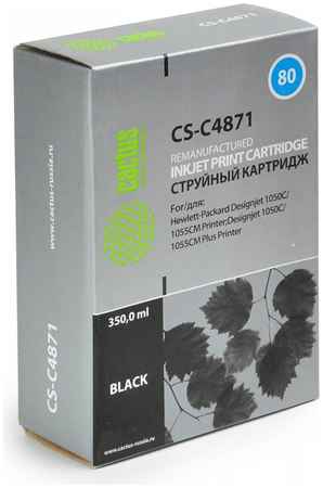 Картридж для струйного принтера Cactus CS-C4871 аналог HP C4871A
