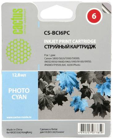 Картридж для струйного принтера Cactus CS-BCI6PC аналог Canon BCI-6PC