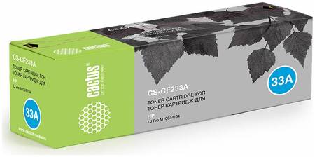 Тонер-картридж для лазерного принтера CACTUS CS-CF233A черный, совместимый 965844467314724