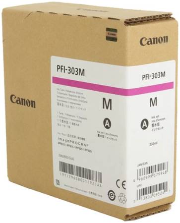 Картридж для струйного принтера Canon PFI-303M пурпурный, оригинал 965844467314920