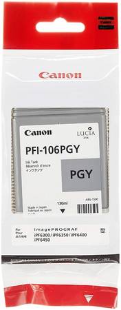 Картридж для струйного принтера Canon PFI-106PGY серый, оригинал 965844467314924
