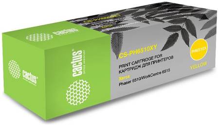 Тонер-картридж для лазерного принтера CACTUS CS-PH6510Y желтый, совместимый 965844467325350
