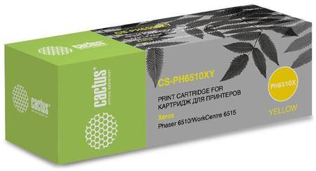 Тонер-картридж для лазерного принтера CACTUS CS-PH6510XY желтый, совместимый 965844467325351
