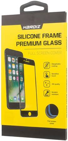 Защитное стекло Hardiz для Apple iPhone 8 Black Premium Tempered Glass 965844467325665