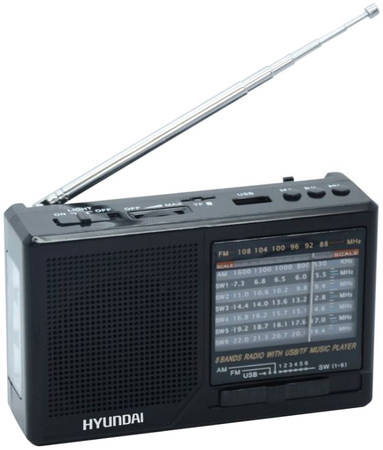 Радиоприемник Hyundai H-PSR140 Black 965844467326739