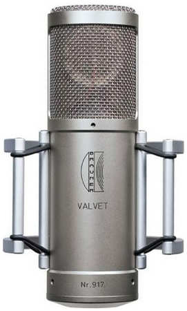 Микрофон Brauner Valvet Silver 965844467337548