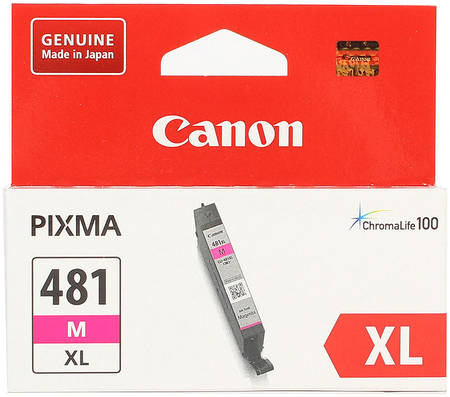 Картридж для струйного принтера Canon CLI-481XL M EMB пурпурный, оригинал 965844467348029