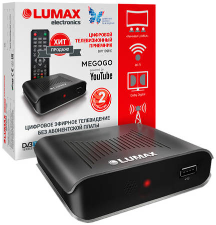 DVB-T2 приставка Lumax DV-1109HD Black 965844467384009