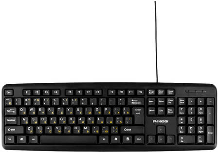 Проводная клавиатура Гарнизон GK-100 Black 965844467384418