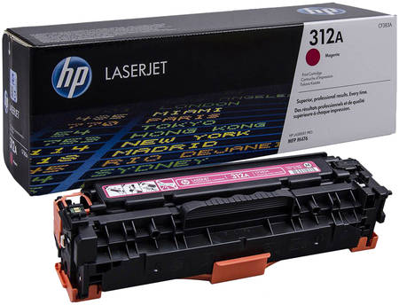 Картридж для лазерного принтера HP 312A (CF383A) пурпурный, оригинал 965844467384482