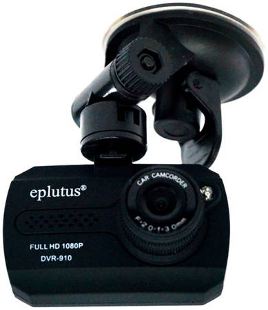 Видеорегистратор Eplutus DVR-910 965844467443617