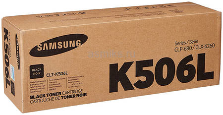 Картридж для лазерного принтера Samsung CLT-K506L, черный, оригинал 965844467513090