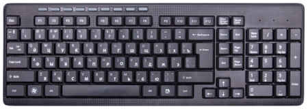 Беспроводная клавиатура Ritmix RKB-255W